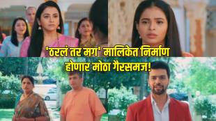 tharala tar mag arjun finds priya parents big twist
