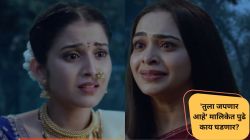 Video: “ती सापडली पण आत्म्याच्या…”, मीरा आणि राधाची अखेर भेट होणार अन्…; ‘तुला जपणार आहे’ मालिकेत पुढे काय घडणार?
