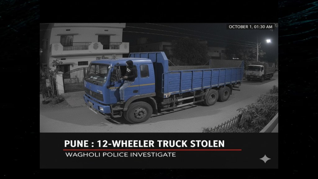 twelve wheeler truck stolen from house front in wagholi pune