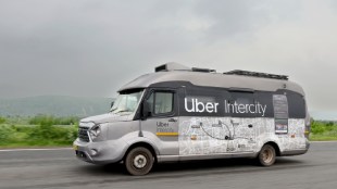 Uber start Luxurious and comfortable caravan service in Pune and Mumbai pune print news