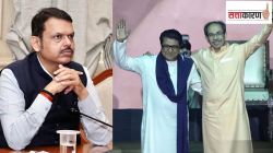 Top Political News: शिंदेंविरोधात ठाकरे बंधू एकत्र, काँग्रेस प्रदेशाध्यक्षांची मुख्यमंत्र्यांवर टीका, राज्यात भाजपामध्ये महत्त्वाची घडामोड; दिवसभरात काय घडलं?