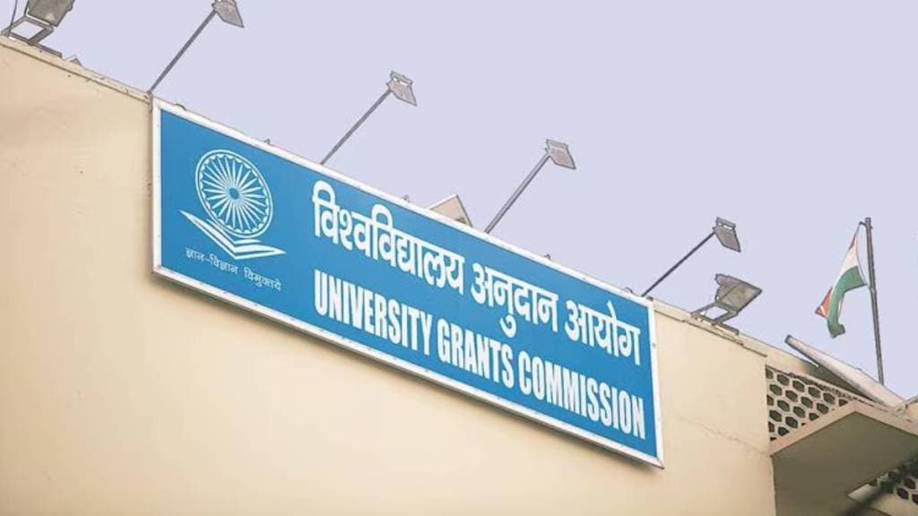 ugc recognized online programs