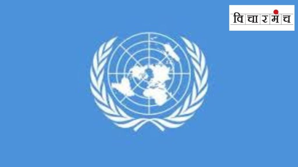 marathi article on united nations day 2025 significance social human rights peace