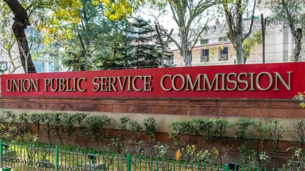 UPSC interview preparation