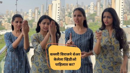 vallari viraj vallari viraj