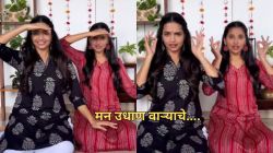 Video: २० वर्षे जुन्या ‘मन उधाण वाऱ्याचे’ गाण्यावर वल्लरी विराज व आलापिनी निसळ यांचे सुंदर सादरीकरण; नेटकऱ्यांनी केलं कौतुक