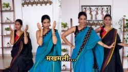Video: वल्लरी विराज अन् आलापिनीचा डान्स पाहून चाहते घायाळ; नेटकरी म्हणाले, “नजर नको…”