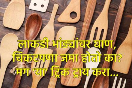 Kitchen Tips for wooden utensils