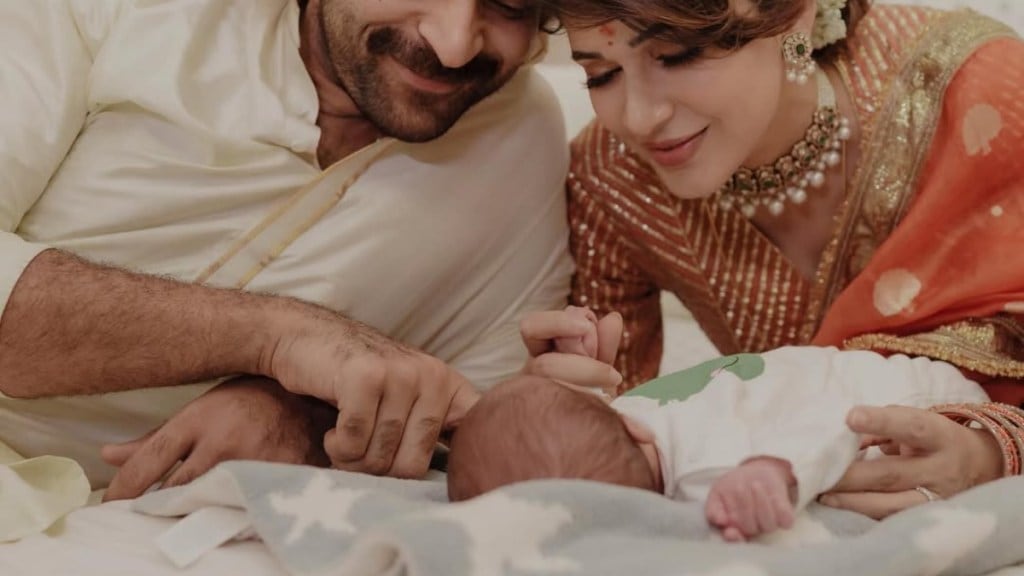 varun tej son name vaayuv