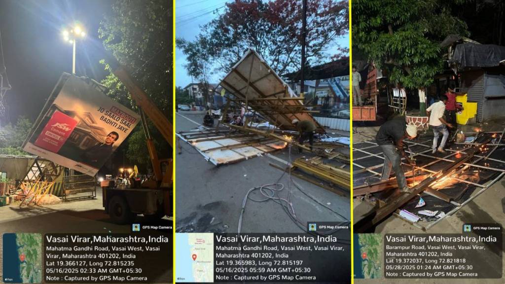 Action taken against illegal advertisement hoardings in Vasai Virar city