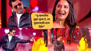 veen doghatali hi tutena