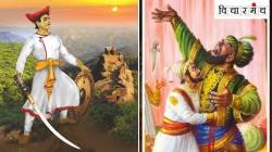 शिवरायांवरील वार स्वत:वर झेलत कृतीतून देशभक्ती जगले जीवा महाले… 