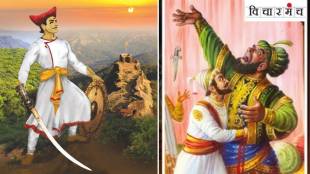 Jivaji Mahale history in marathi