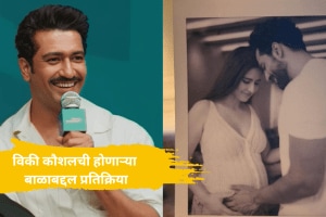 Vicky kaushal talks about katrina kaif pregnancy says he is excited for his baby