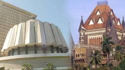 विधानभवनातील हाणामारीचे प्रकरण; प्रकरण न्यायप्रविष्ट असेपर्यंत तपासाला स्थगिती