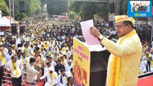 OBC reservation politics