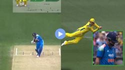 IND vs AUS Live: अजूनही काहीच बदललेलं नाही; पुन्हा तीच चूक करून विराट शून्यावर बाद, पाहा Video