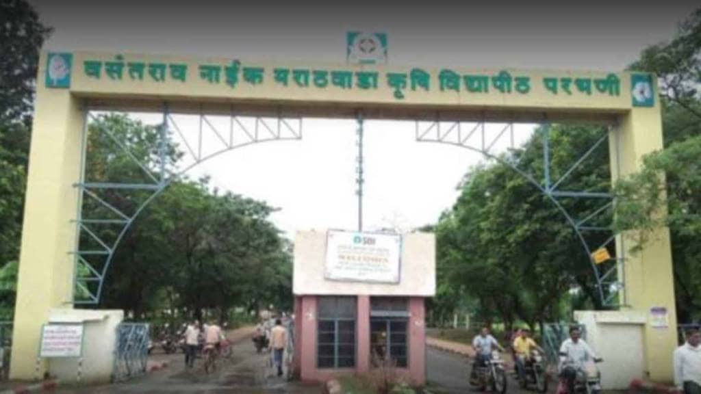 Vasantrao Naik Marathwada