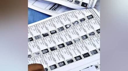 ambernath municipal voter list correction update soon technical error glitch resolved ambernath municipal voter list correction update soon technical error glitch resolved