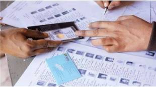 Karnataka SIT investigation reveals Rs 80 for application to remove name from voter list