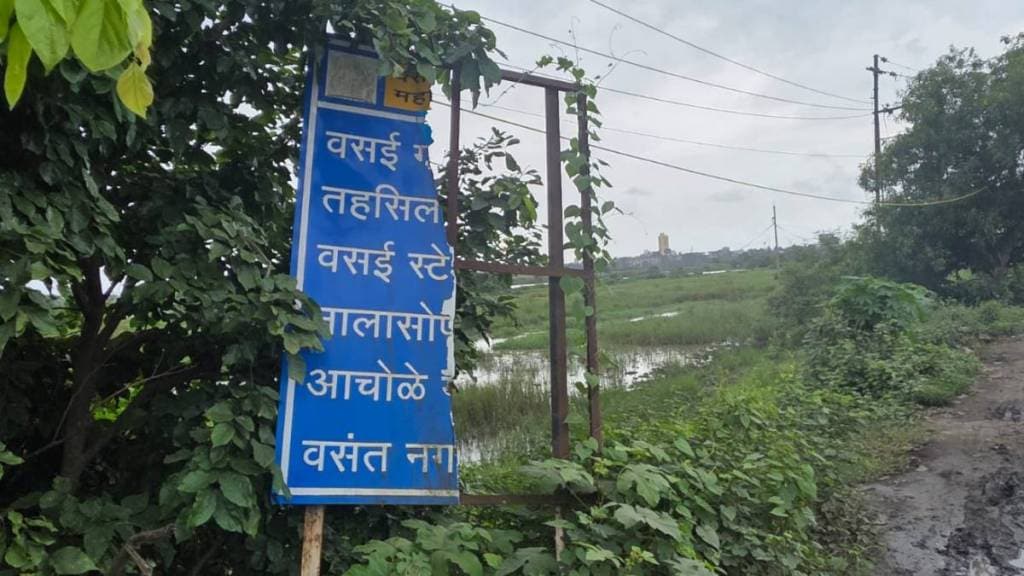 Vasai virar street name board missing