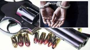 Illegal weapons Shahapur