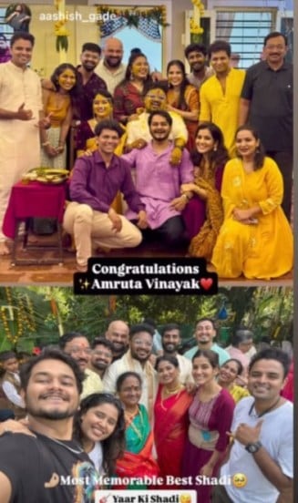 amruta