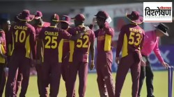 IND vs WI: वेस्ट इंडिज क्रिकेटची एवढी वाताहत कशी झाली?