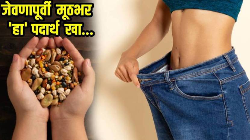 what-to-eat-before-lunch