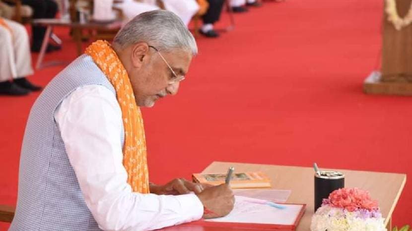 who is Jagadish Vishwakarma Gujarat BJP news president