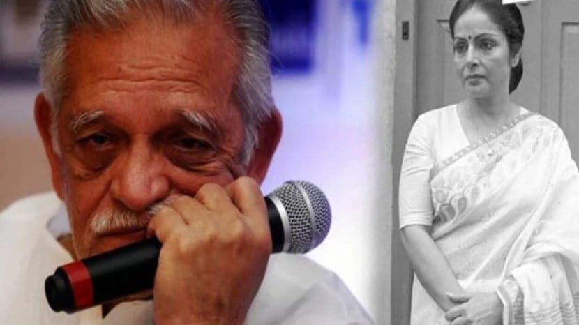 why rakhi gulzar separated