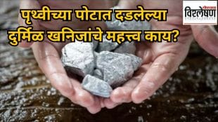 world need rare earth magnets what are they and there importance
