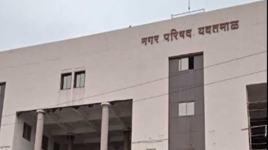 voter list chaos in municipal council elections yawatmal