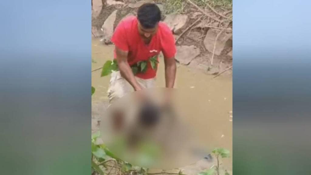 Youth drowned in canal over money dispute bhandara Youth drowned in canal over money dispute bhandara