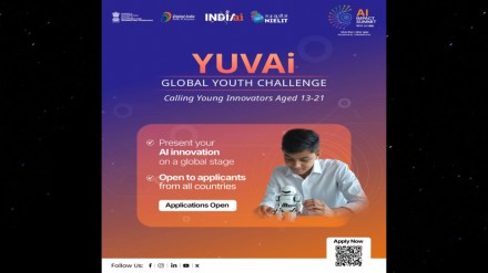 yuva ai global youth challenge india ugc letter universities innovation program summit pm modi mumbai yuva ai global youth challenge india ugc letter universities innovation program summit pm modi mumbai