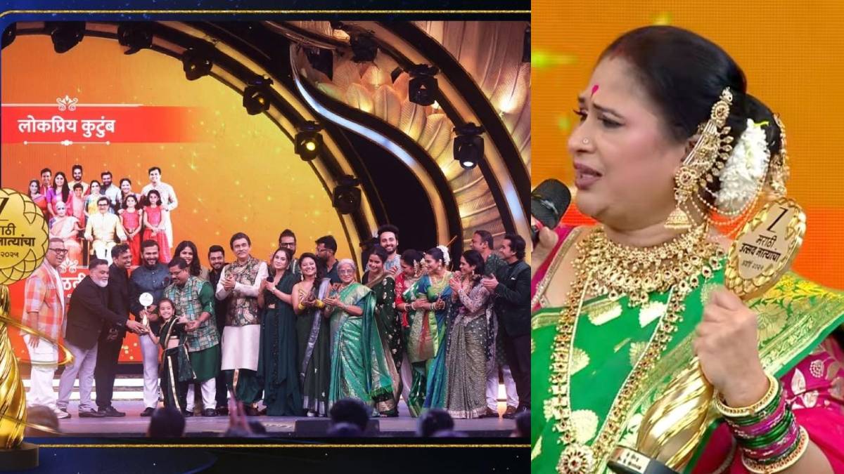 zee marathi lakshmi niwas serial actors wins these 19 awards
