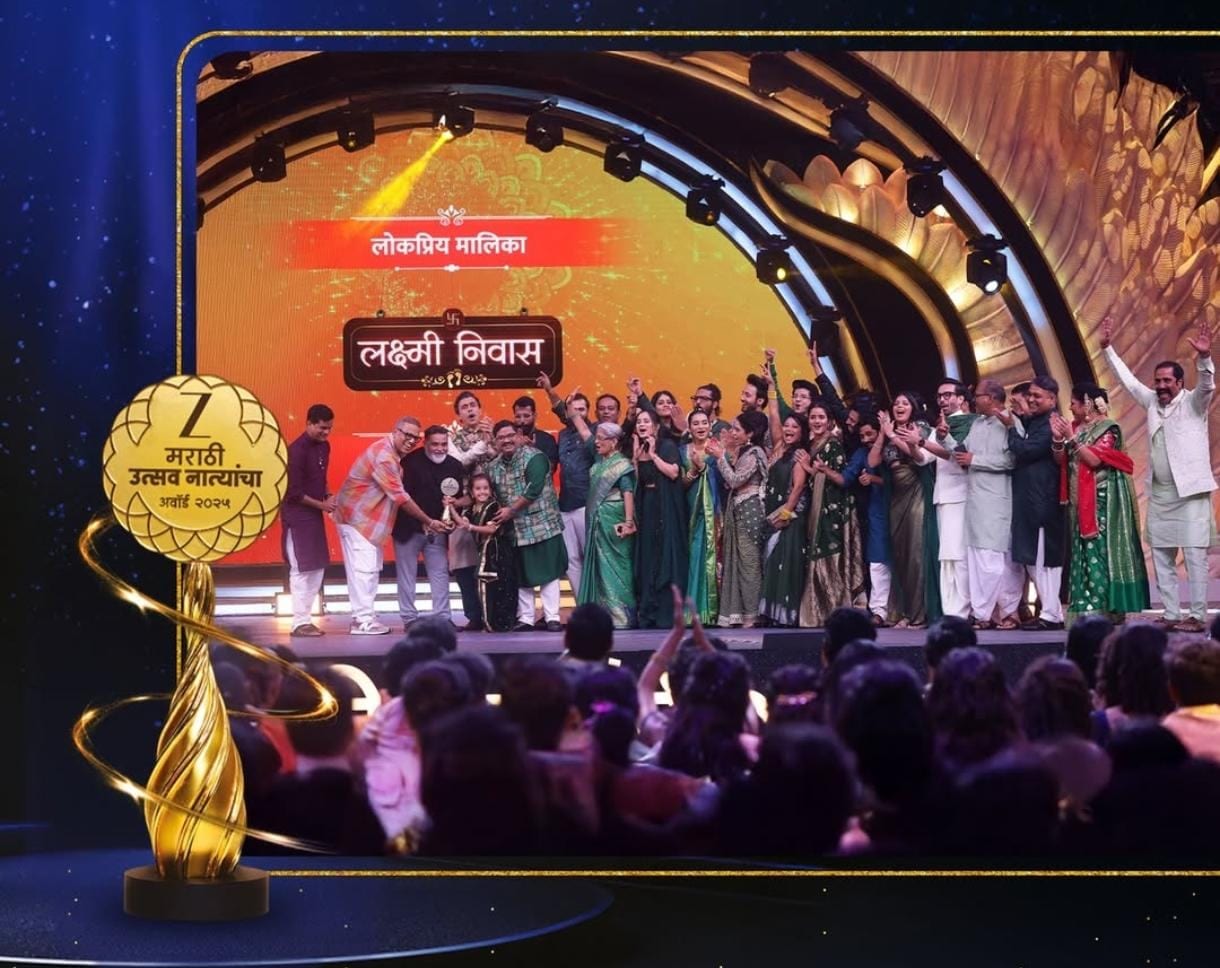 zee marathi lakshmi niwas serial actors wins these 19 awards