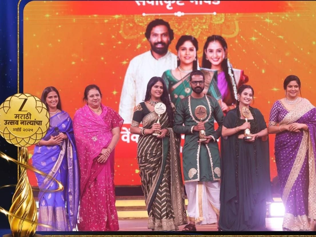 zee marathi lakshmi niwas serial actors wins these 19 awards