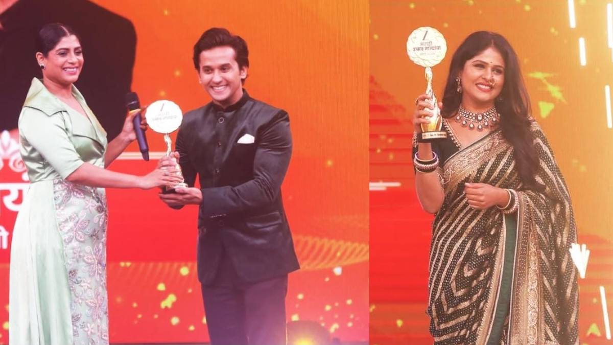 zee marathi lakshmi niwas serial actors wins these 19 awards