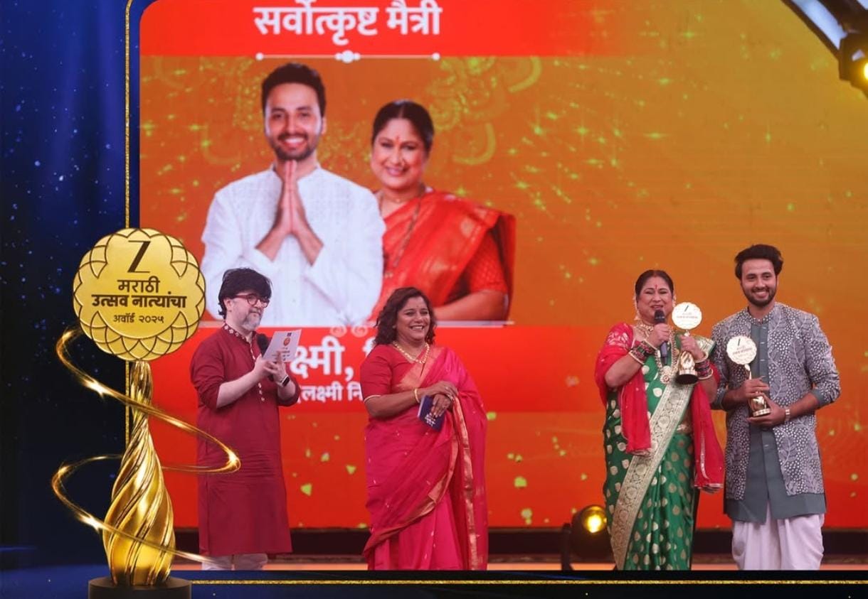 zee marathi lakshmi niwas serial actors wins these 19 awards