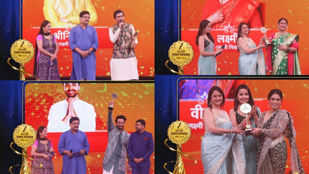 zee marathi lakshmi niwas serial actors wins these 19 awards