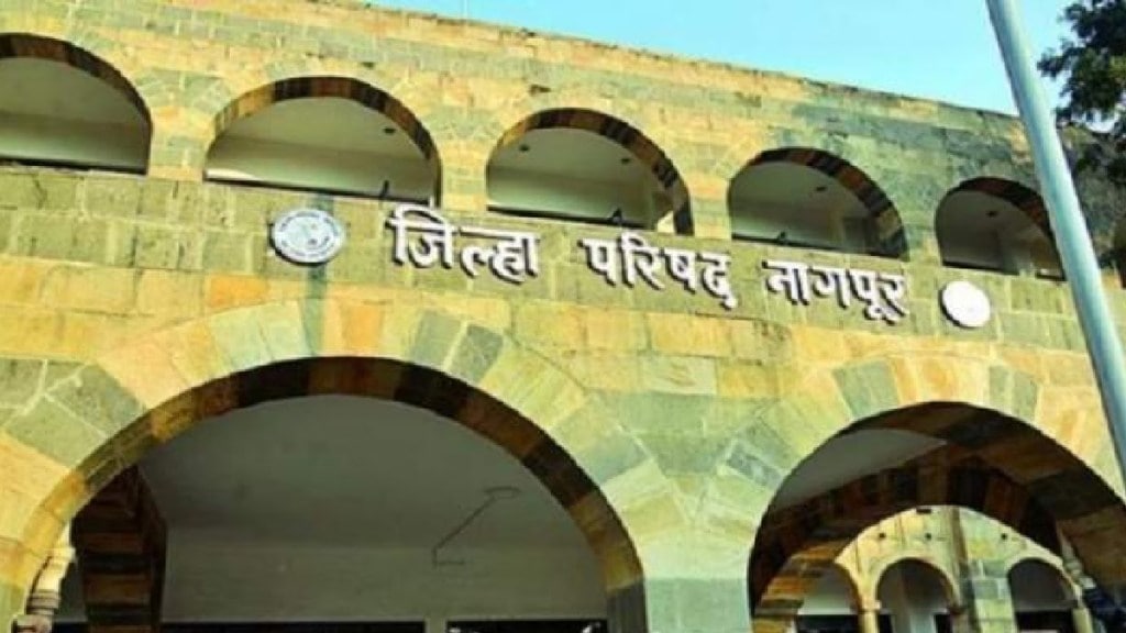 Reservations for 57 groups of Zilla Parishad will be released angpur news