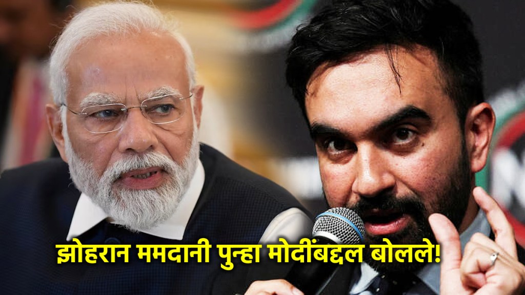 zohran-mamdani-narendra-modi