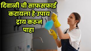 cleaning her kitchen before Diwali using home remedies to remove dust.