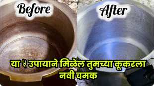 Burnt blackened pressure cooker being cleaned using home remedies