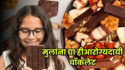मुलं रोज चॉकलेट मागतात? मग, हे घरचंच आरोग्यदायी चॉकलेट द्या, एकदा खाल्ले तर मुलं म्हणतील ‘आई, अजून दे ना!’