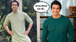Gashmeer Mahajani: गश्मीर महाजनीचा आगामी चित्रपट कधी प्रदर्शित होणार? अभिनेत्याचा खुलासा, म्हणाला…