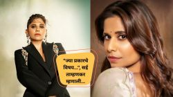 मराठी कलाकारांनी हिंदी इंडस्ट्रीमध्ये काम केल्यानंतर त्यांना जास्त महत्त्व दिलं जातं का? सई ताम्हणकर म्हणाली….