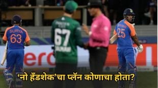 suryakumar_yadav