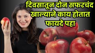 Healthy breakfast ideas with apples apple peanut butter salad, apple pancakes, apple cinnamon oats.